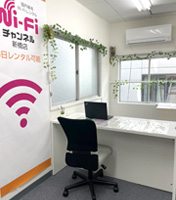 オフィスイメージ01