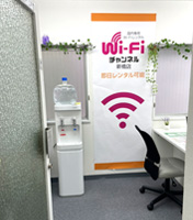 オフィスイメージ02