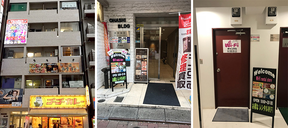 店内images